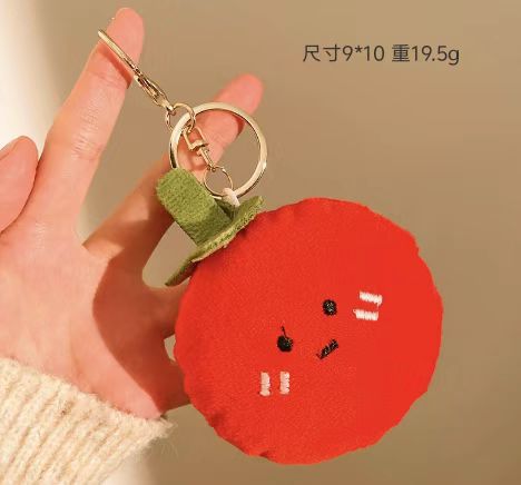 Wholesale Creative Food Plush Doll Pendant Girl Backpack Pendant Keychain Pendant Doll Small Gift Event Stall